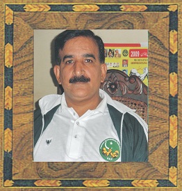 The Khalid Memorial Award