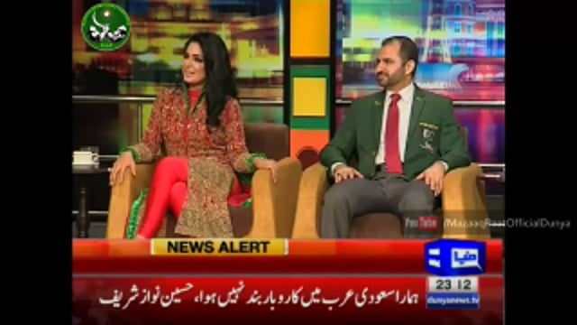 2nd Indo-Pak Winner Pakistan Arm wrestling Team with officials in Mazaq Raat Show (Dunya News) 4 April 2016