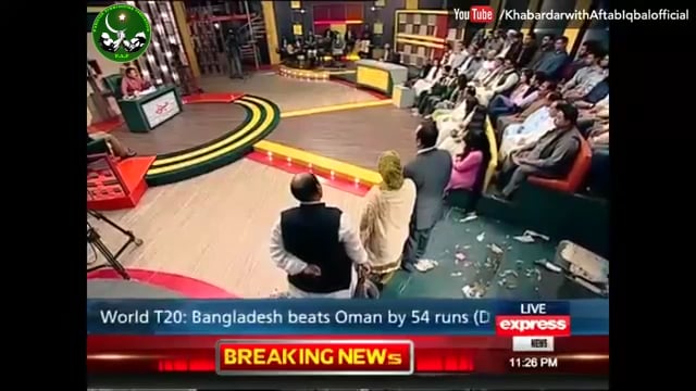 Pakistan Armwrestling Star Usman Butt On Express News Khabardaar Show 13 March 2016